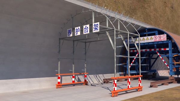 饶河县bim建筑工程施工动画-隧道施工动画制作公司 - 隧道施工工艺和施工方法 - 隧道施工汇报动画视频